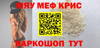 дурь Конаково