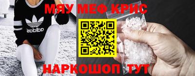 дурь Конаково