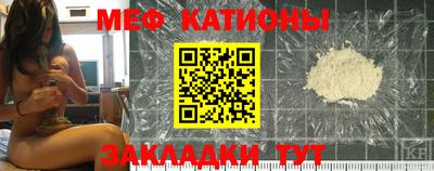 СК Коммунар