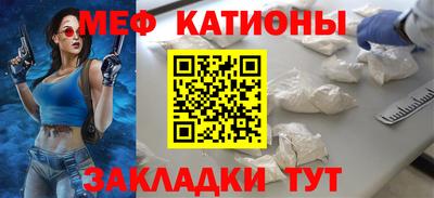 МДПВ Краснознаменск