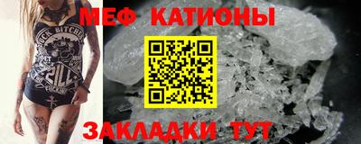 дурь Конаково