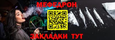 МДПВ Краснознаменск