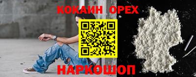 дурь Конаково