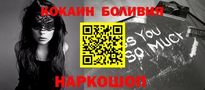 СК Краснодар