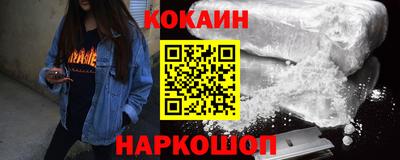 дурь Конаково