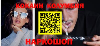 СК Краснодар