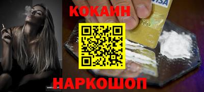 СК Коммунар