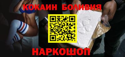 СК Коммунар