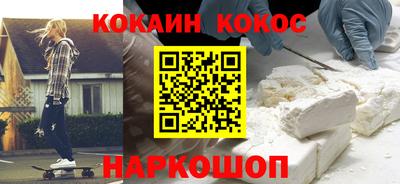 МДПВ Краснознаменск