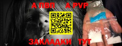 дурь Конаково
