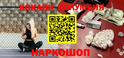 СК Коммунар