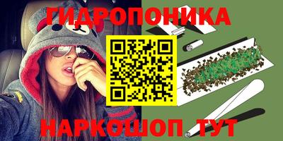мяу мяу мука Ярославль