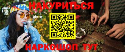 СК Краснодар