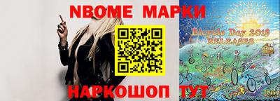 СК Коммунар