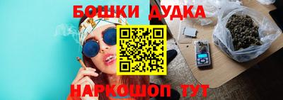 СК Коммунар