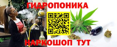 дурь Конаково