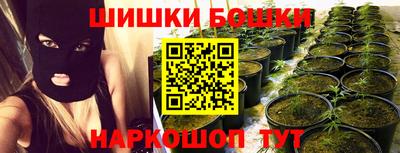 герыч Ярцево