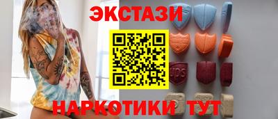 СК Коммунар