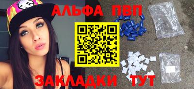 дурь Конаково