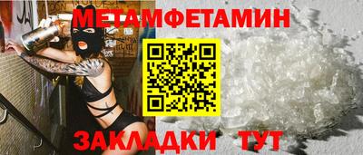 СК Краснодар