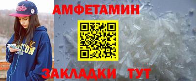 СК Коммунар