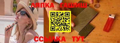 СК Коммунар