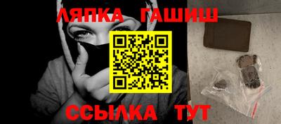 СК Коммунар