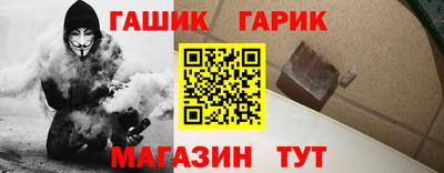 прущие грибы Комсомольск-на-Амуре