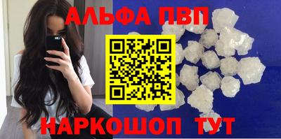 СК Коммунар