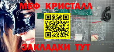 дурь Конаково
