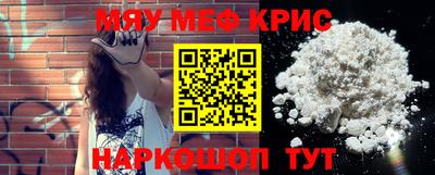 МДПВ Краснознаменск