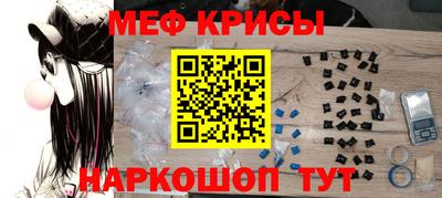 дурь Конаково