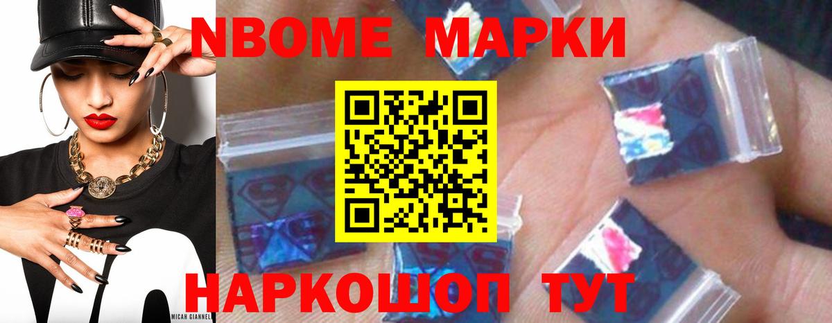 ЛСД экстази ecstasy  ЛСД экстази кислота  Карачаевск  LSD-25 экстази  Вход с VPN 